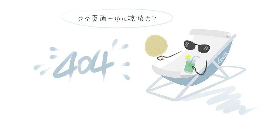正在用户现场安装的cjg型澄清...
