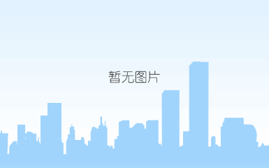 已经安装调试完毕的带式压滤机